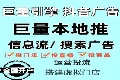百度竞价包年案例：低成本高回报的广告策略